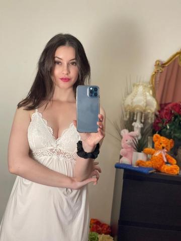 Эвелина